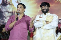 Kurma Avatar Movie Teaser Launch Event
